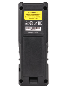 Лазерный дальномер AMO DART 40, фото 3