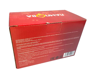 Инновационная водонепроницаемая LED-гирлянда ЛАМПОВА "Звёздный путь" цветная, 400 ламп, 52 метра (TYL-28-SB+220-RGB400-52), фото 12