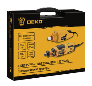 Электрические граверы DEKO DKRT150W и DKRT200W 150 Вт и 200 Вт в кейсе, + набор аксессуаров 237 шт, фото 6