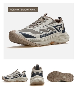 Кроссовки HUMTTO 360085A-2, Beige, р.43 (RU 41), фото 3