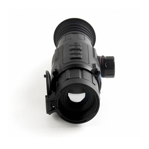 Тепловизионный прицел Longot R6plus, фото 4