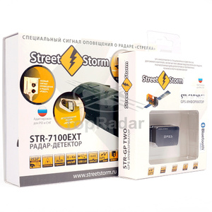 Street Storm STR-7100EXT GP Two kit, фото 9