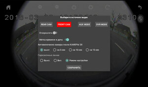 Магнитола для Mercedes Benz ML GL RedPower 31168 IPS DSP ANDROID 7, фото 18