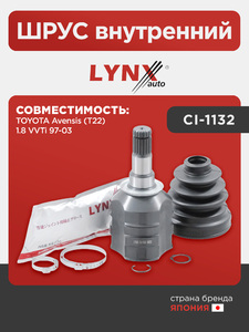ШРУС внутренний LYNXauto CI-1132. Для: TOYOTA Тойота Avensis(Авенсис) (T22) 1.8 VVTi 97-03, фото 1