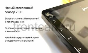 Штатная магнитола Geely Emgrand X7 2011-2018 LeTrun 9055-2986 Android 9.0 9 дюймов (DSP 2/16GB), фото 2