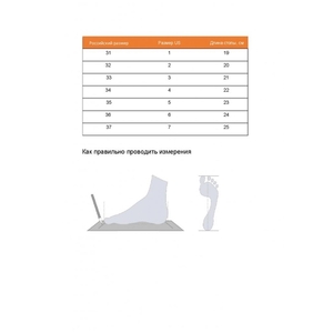 Мотоботы детские Acerbis X-TEAM JR Black (р.37), фото 11