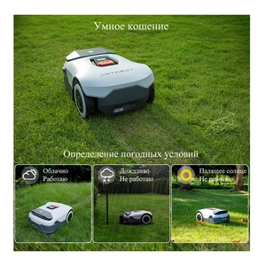 Робот-газонокосилка ANTHBOT GENIE 3000 (GPS+RTK+4cam) + Навес от дождя, фото 6