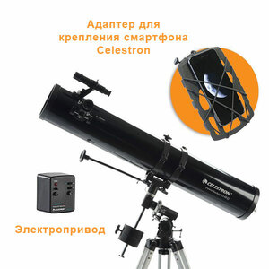 Телескоп Celestron PowerSeeker 114 EQ-MD, фото 1