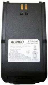 Аккумулятор Alinco EBP-102, фото 1
