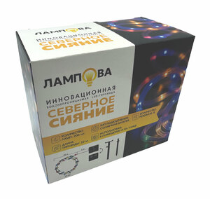 Инновационная водонепроницаемая LED-гирлянда ЛАМПОВА "Северное сияние" 200 ламп, 20 метров (TYL-20-SB-RGB200-20), фото 5