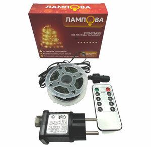 Светодиодная LED-гирлянда "ГАЛАКТИКА" цветная, 220 ламп, 50 метров (LJL-16-220-RGB500-50), фото 2