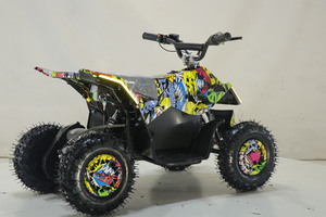 Квадроцикл Toyland ATV-2E 36V1000W Граффити желтый (Graffiti 12), фото 3