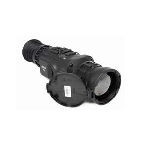 Тепловизионный прицел ARKON Arma LR50, фото 3
