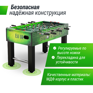 Игровой стол UNIX Line Футбол - Кикер (140х74 cм) Green, фото 6