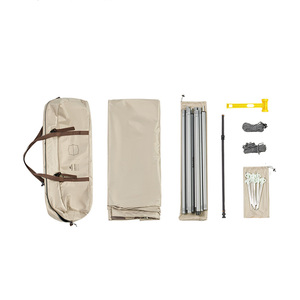 Тент Naturehike Cloud Skies Tarp C2350WS010 150D 500*380 см песочный, 6927595796498, фото 11