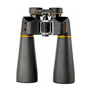 Бинокль Levenhuk Bruno PLUS 25x70, фото 1