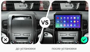 Штатная магнитола FarCar s195 для Kia Sorento 2010-2012 на Android (LX041R), фото 2