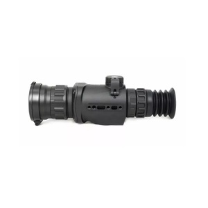 Тепловизионный прицел ARKON Arma LR50, фото 9