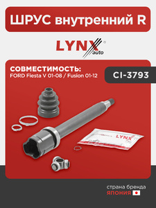 ШРУС внутренний R LYNXauto CI-3793. Для: FORD ФОРД Fiesta(Фиеста) V 01-08 / FUSION(Фьюжен) 01-12, фото 1