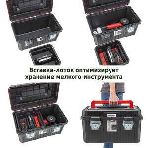 Модульный ящик для инструментов Kistenberg HEAVY KHV603535M-S411, фото 5