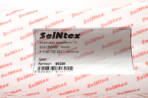 Коврики EVA 3D ромб Seintex для Nissan Х-Trail (T32) 2015-н.в. (черные, 95208), фото 3