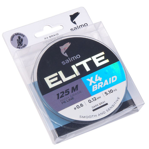 Леска плетёная Salmo Elite х4 BRAID Dark Gray 125/012, фото 1