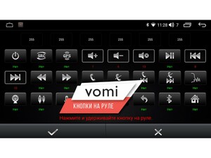 Головное устройство vomi ZX579R10-7862-LTE 10 дюймов универсальная для монтажа на панель, фото 11