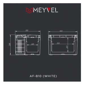 Автохолодильник Meyvel AF-B10 (white), фото 9