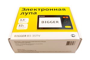Лупа электронная Bigger B3-35TV, фото 2