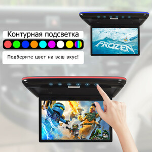 Потолочный Смарт ТВ 13,3" ERGO ER1330AN Oled (1920X1080, Android) Черный, фото 8