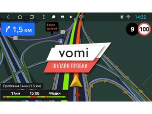 Головное устройство vomi ST460R9-T3 для Smart Forfour W453 07.2014+, Fortwo C453 3-поколение 06.2014+, фото 5