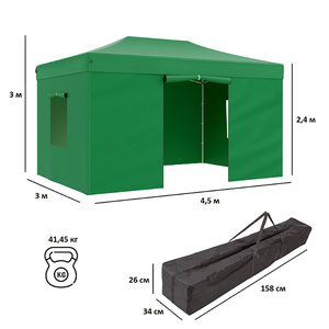 Тент-шатер быстросборный Helex 4336 3x4,5х3м полиэстер зеленый, фото 2