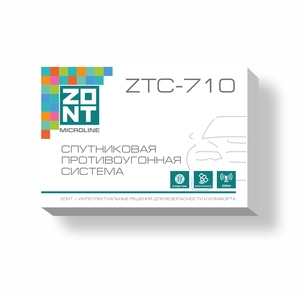 Автомобильная GSM сигнализация ZONT ZTC-710 (2CAN-LIN, GSM/GPS/ГЛОНАСС), фото 1