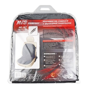 Накидка с подогревом  AVS HC-167 (12В, 36Вт), фото 2