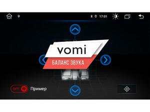 Головное устройство vomi FX549R10-MTK-LTE для Hyundai Santa Fe 4 рестайлинг 06.2020+ (АКПП джойстик), фото 9