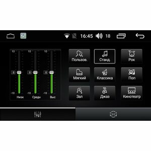 Штатная магнитола FarCar s170 для Mercedes Benz C, CLK, G, Vito, Vaneo, Viano на Android (L171), фото 5