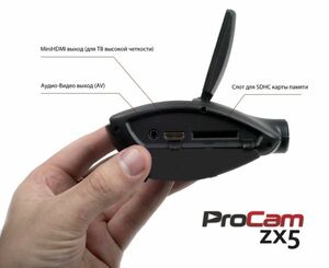 ProCam ZX5 NEW, фото 2