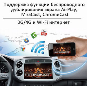 Штатная магнитола FarCar s130+  для Skoda Octavia A7 на Android 7.1 (W483), фото 8
