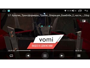 Головное устройство vomi ZX592R9-7862-LTE для Dodge Caliber дорест 01.2006 - 08.2009, фото 7