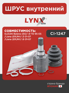 ШРУС внутренний LYNXauto CI-1247. Для SUZUKI Сузуки Baleno (EG) 1.9 TD 95-05/Liana (ER,RH) 1.3 01-07/Liana (ER,RH) 1.6 01-07, фото 1