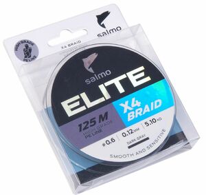 Леска плетёная Salmo Elite х4 BRAID Dark Gray 125/010, фото 1