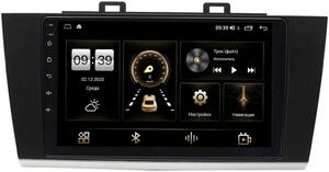 Штатная магнитола LeTrun 4166-9192 для Subaru Legacy VI, Outback V 2014-2019 на Android 10 (4G-SIM, 3/32, DSP, QLed), фото 1