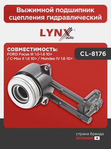 Выжимной подшипник сцепления гидравлический LYNXauto CL-8176. Для: Ford, Форд, Focus(Фокус) III 1.0-1.6 10> / C-Max(С-Макс) II 1.6 10> / Mondeo(Мондео) IV 1.6 10>., фото 1