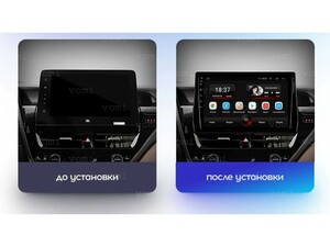 Головное устройство vomi AK474R10-MTK-LTE-4-64 для Toyota Camry V70 рестайлинг 11.2020+, фото 3