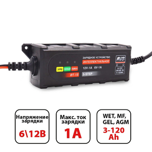 Зарядное устройство для автомобильного аккумулятора AVS BT-1S (1A, 20W) 6/12V, фото 3