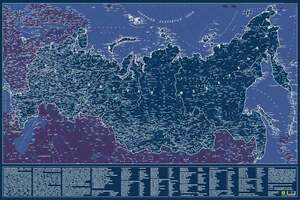 Карта Российской Федерации, светящаяся в темноте, настенная, сувенирное издание, в тубусе, фото 1