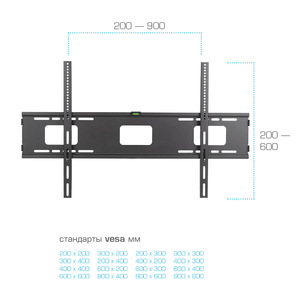 Настенный кронштейн для LED/LCD телевизоров TUAREX OLIMP-511 BLACK, фото 2