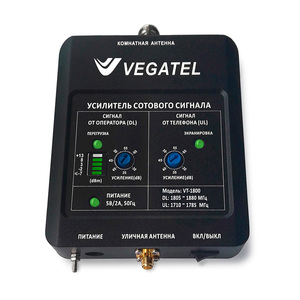 Готовый комплект усиления сотовой связи VEGATEL VT-1800-kit (LED), фото 2