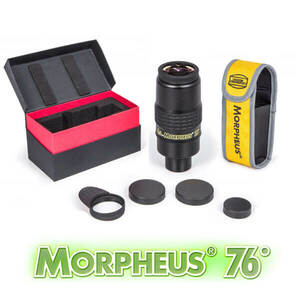 Окуляр Baader Morpheus 17,5 мм, фото 5