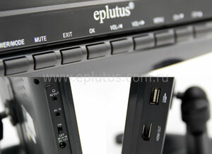 Eplutus EP-102T, фото 5